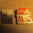 CCCP: kuusi vintage kaupunkipinssiä - Moskovan Kreml - pikkukuva 3