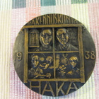 Rakennuskunta Haka mitali 1938-1988 /Kauko Räsänen 1988. - pikkukuva 1