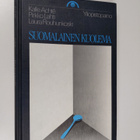 Suomalainen kuolema - pikkukuva 1