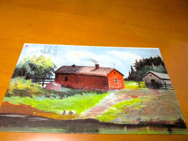 Heickell Kesämaisema np