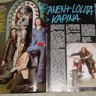 Intro lehti 6/1975 juliste Robert Plant - pikkukuva 2
