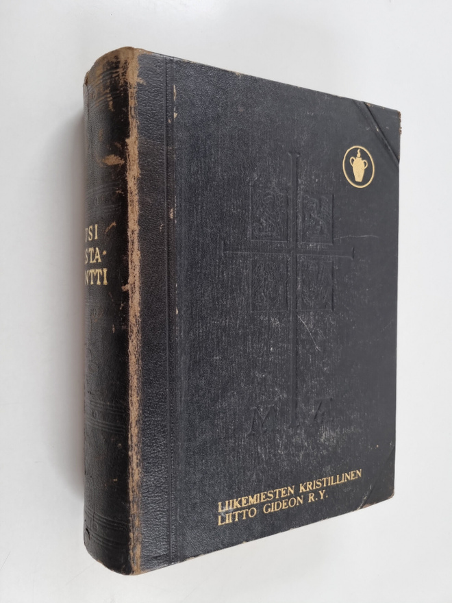 Uusi testamentti : 400-vuotismuistopainos 1548-1948