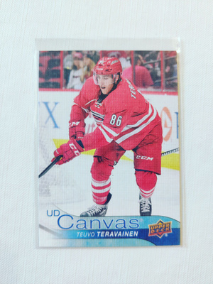 Teuvo Teräväinen