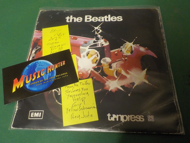 THE BEATLES - FROM ME TO YOU EX-/VG+ 2x 7'' SINGLE