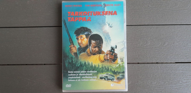 DVD: Tarkoituksena Tappaa (Sidney Poitier,Tom Berenger) UUSI