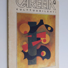 Carelia kulttuurilehti nro 11 / 1992 - pikkukuva 1