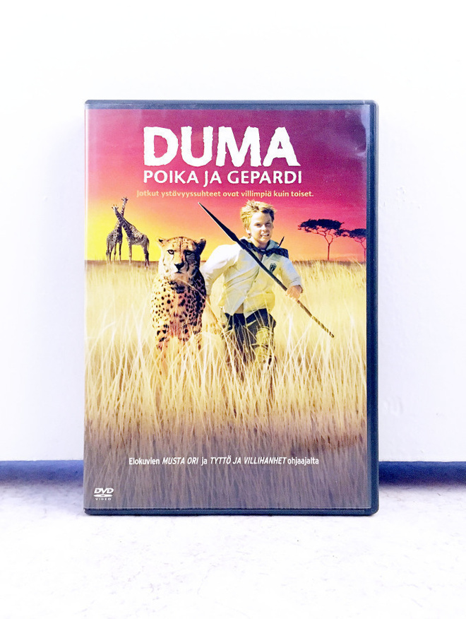 Duma - Poika ja Gepardi (2005) DVD