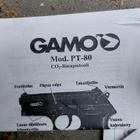 Ilmapistooli Gamo PT80 4.5mm - pikkukuva 2