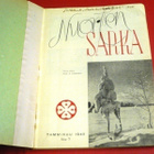 Nuorten Sarka - vuosikerta 12 numeroa 1949 - pikkukuva 2