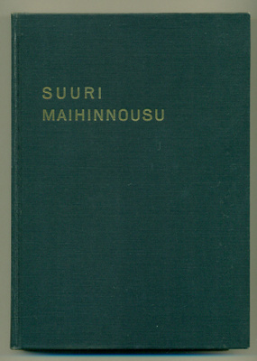 David Howarth: Suuri maihinnousu
