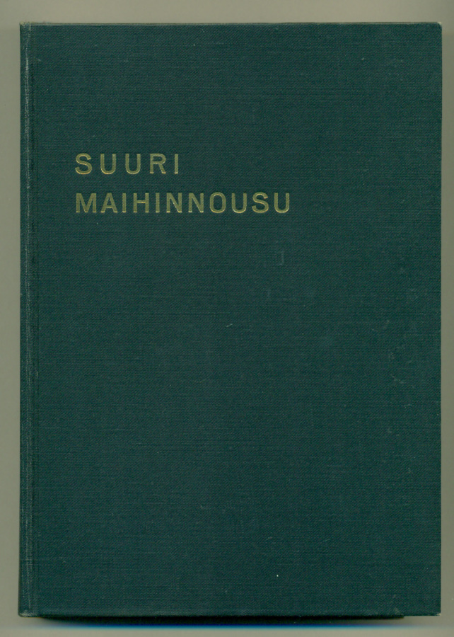David Howarth: Suuri maihinnousu