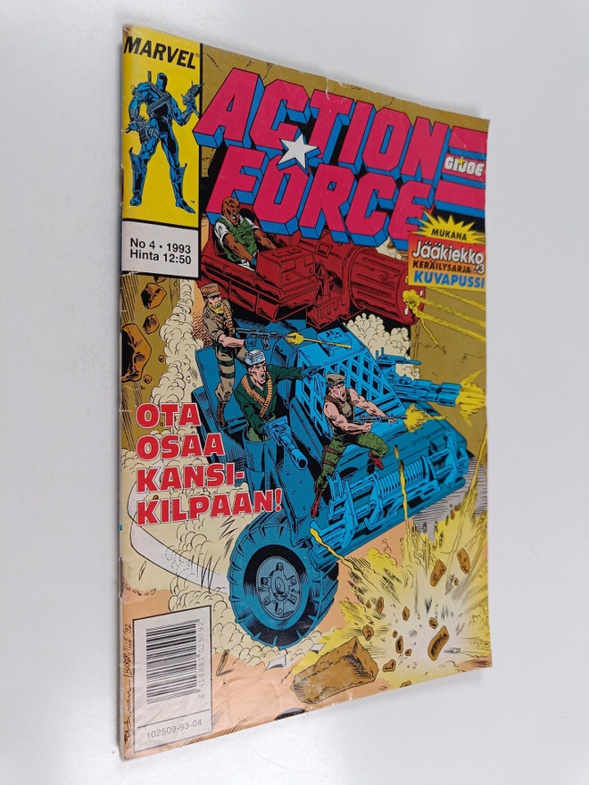 Action Force G. I. Joe 4/1993