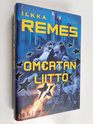 Ilkka Remes : Omertan liitto