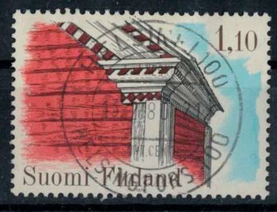 1979 Rasulan aitta loisto HELSINKI -80