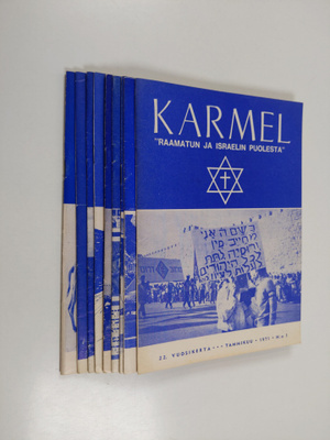 Karmel vuosikerta 1971 (1-12) : Raamatun ja Israelin puol...