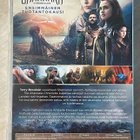 The Shannara Chronicles: Kausi 1 (3DVD) uusi ja muoveissa - pikkukuva 2