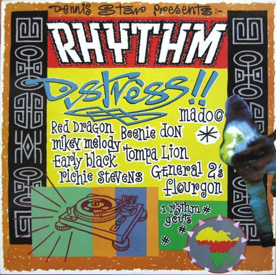 Dennis Star Presents: Rhythm Distress, LP