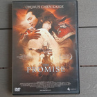 DVD: The Promise / Wu ji (O: Chen Kaige 2005) - pikkukuva 1