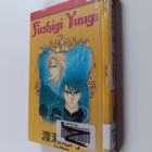Yuu Watase : Fushigi Yuugi 12 - pikkukuva 1
