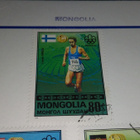 Mongolia Montreal Olympia srj mm. Lasse Viren 26/1 - pikkukuva 2