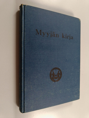 Veikko Lahtinen : Myyjän kirja