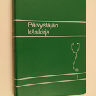 Päivystäjän käsikirja 1 - pikkukuva 1