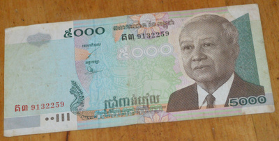 Kambodžan 5000 rielin seteli (2004)