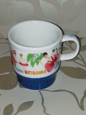 STARBUCKS OKINAWA muki rare oop