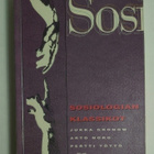 Sosiologian Klassikot - pikkukuva 1