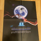 E.T Extra Terrestinal juliste ja tarrat - pikkukuva 1