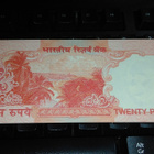 India Intia 20 Rupees 2004 P89 UNC - pikkukuva 2
