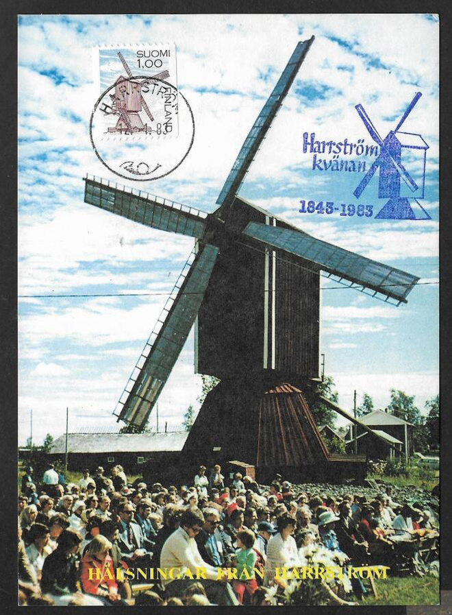 Yleismerkki 1mk 1983 FDC (LAPE R917) + lisäleima