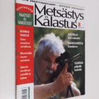 Metsästys ja kalastus 8/2002 - pikkukuva 1