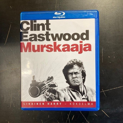 Murskaaja Blu-ray