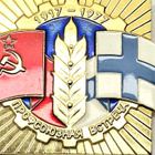 Neuvostoliiton ja Suomen ammattiliittojen 60-vuotta Juhla - pikkukuva 2