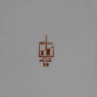 Arabian tarjoiluvati, VS- (tai SV) -logo, Arabian piippul - pikkukuva 3
