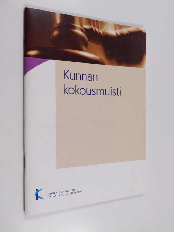 Heikki Harjula : Kunnan kokousmuisti