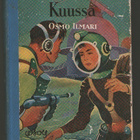 OSMO ILMARI KADONNEET KUUSSA 1p 1957 - pikkukuva 1