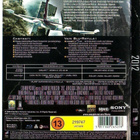 blu-ray, 2012 [toiminta, sci-fi] - pikkukuva 2