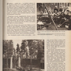 Kotiliesi n:o 17 1966 Perhealbumi. Leena & Heikki. Margarett - pikkukuva 5