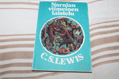 C.S. Lewis - Narnian viimeinen taistelu
