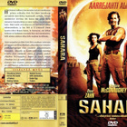 Sahara - SF Region 2 DVD (Nordisk Film Egmont) - pikkukuva 3