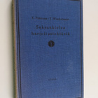 E. Peterson : Saksankielen harjoitustehtäviä - pikkukuva 1