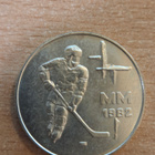 8 kpl 50 mk 1982 Jääkiekon MM hopeaa - pikkukuva 3