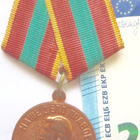 CCCP Mitali Sankarillisesta Työstä Sodassa 1941-1945 Stalin - pikkukuva 1