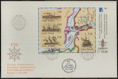 1986 F88 blokki FDC Stockholmia '86 vierusleimalla
