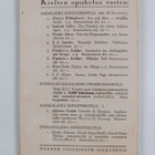 Zacharias Topelius : Vincent Vågbrytaren - pikkukuva 2