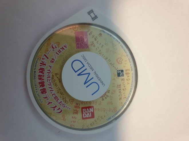 PSP: AKB48 10 Idol to Guam De Koishitara (JPN)