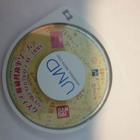 PSP: AKB48 10 Idol to Guam De Koishitara (JPN) - pikkukuva 1