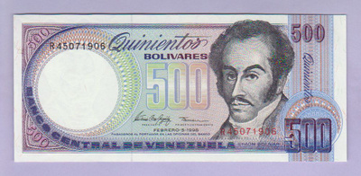 Venezuela 500 Bolivares v.1998 UNC P-67